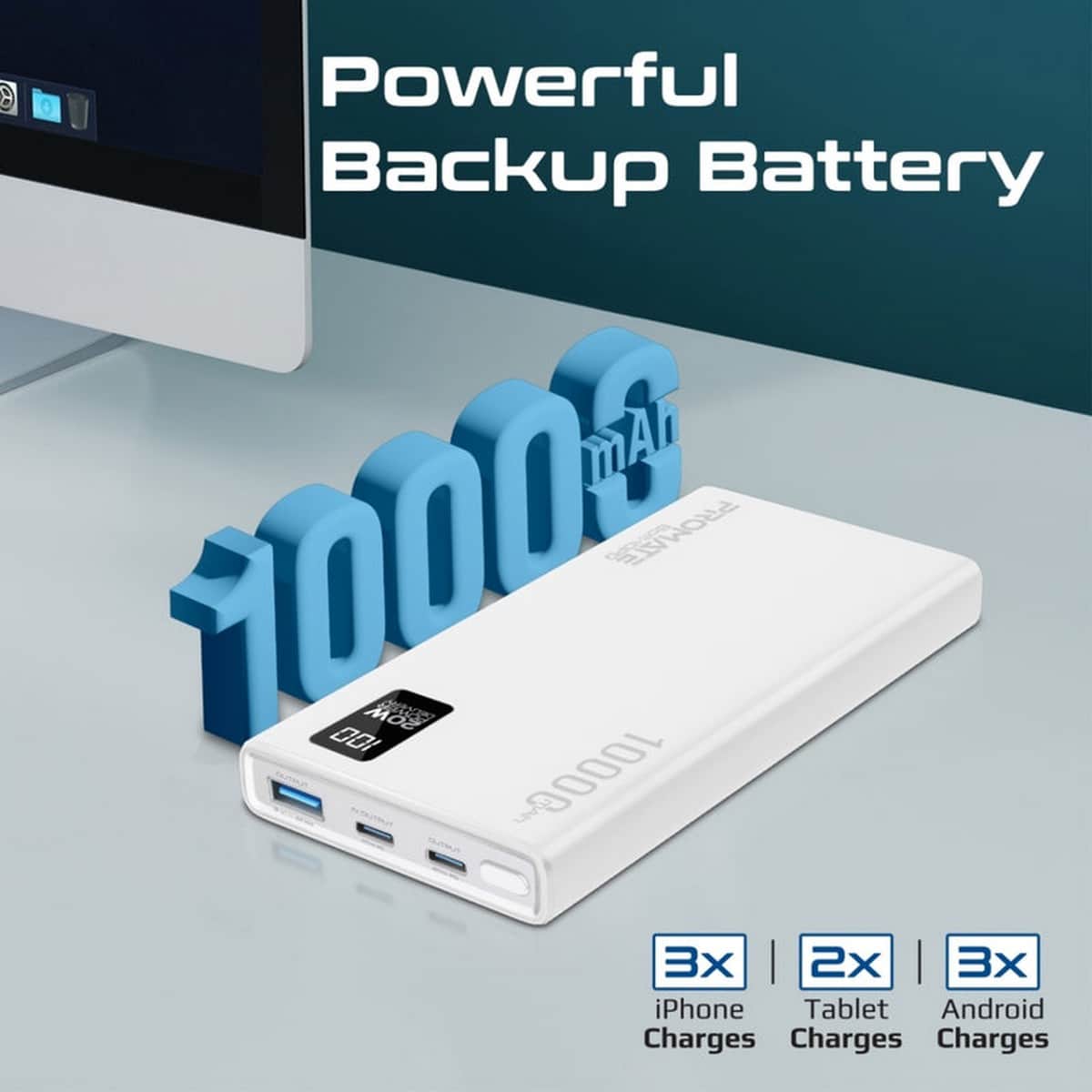 بروميت باور بانك ذكي مدمج بسعة 10000mAh