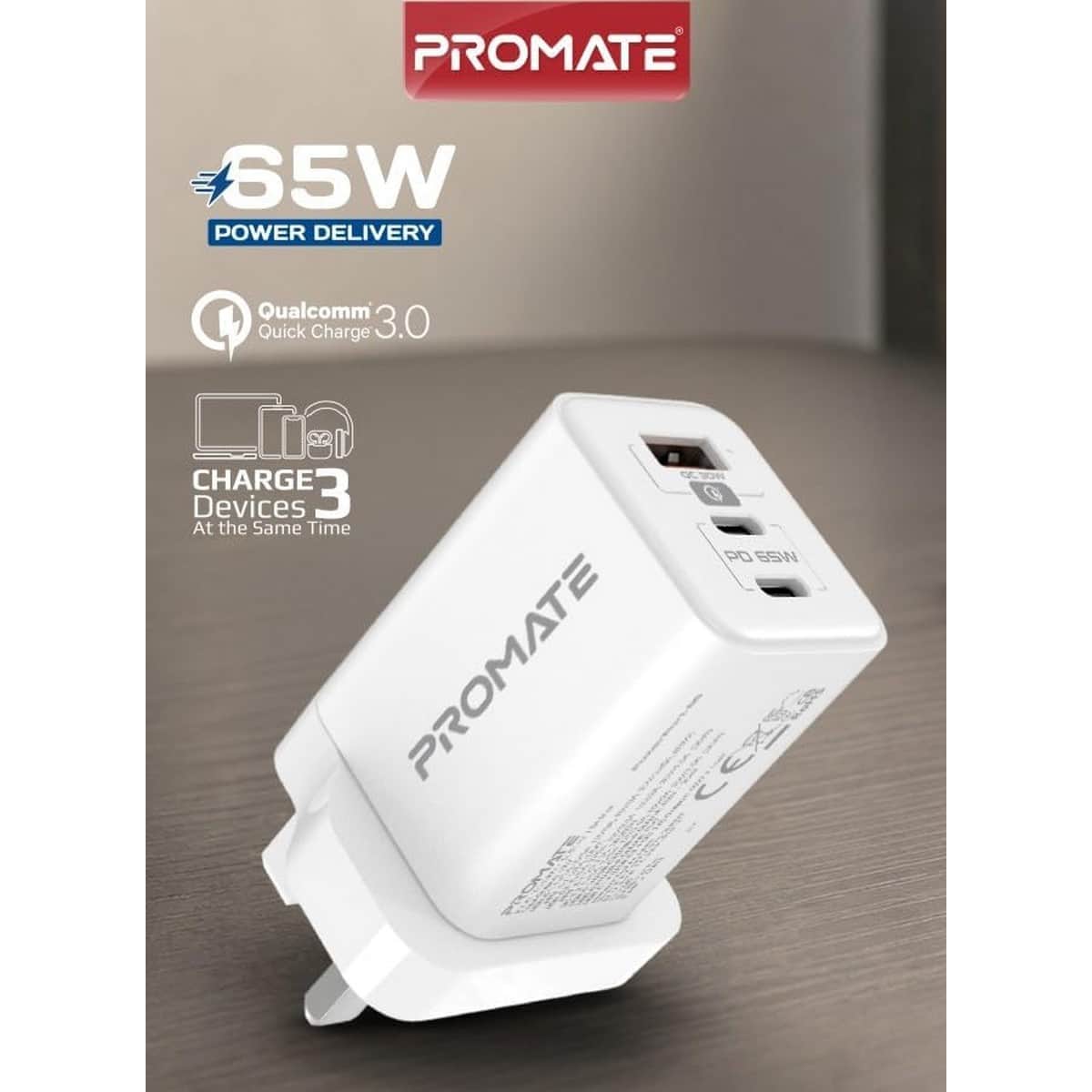 بروميت شاحن حائط 65W بتقنية GaN مع منفذي USB-C