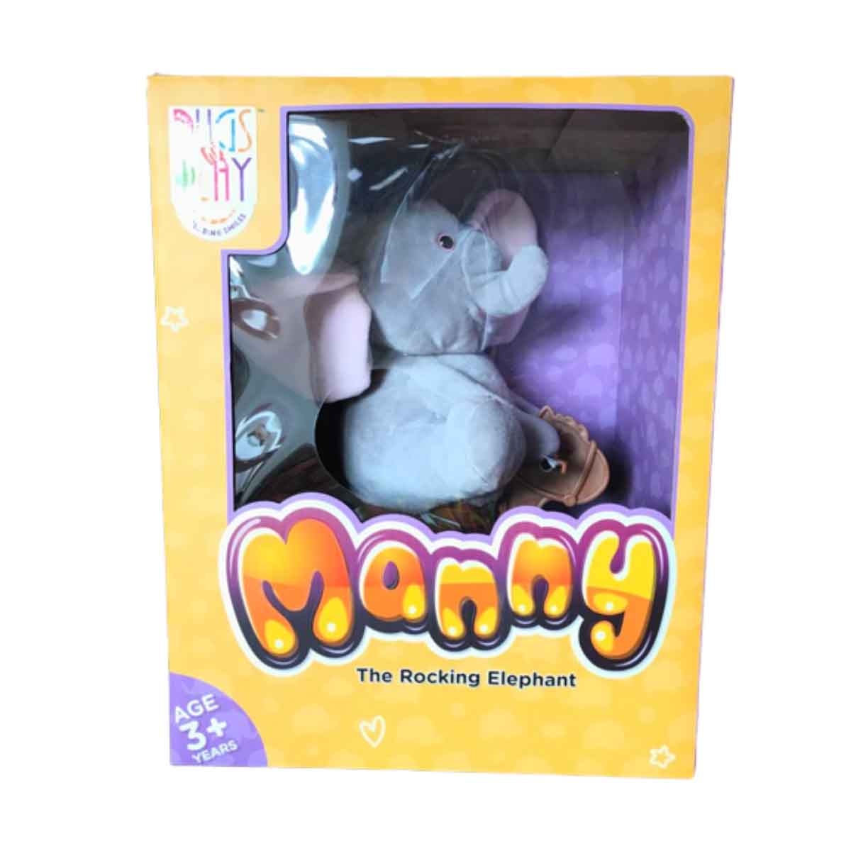 Pugs At Play 10" Battery Operated Rocking Manny Soft Toy Unisex, 3-4 Years