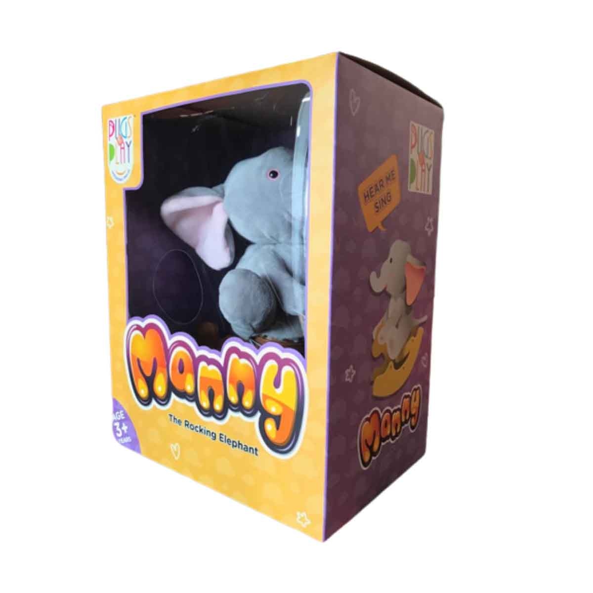 Pugs At Play 10" Battery Operated Rocking Manny Soft Toy Unisex, 3-4 Years