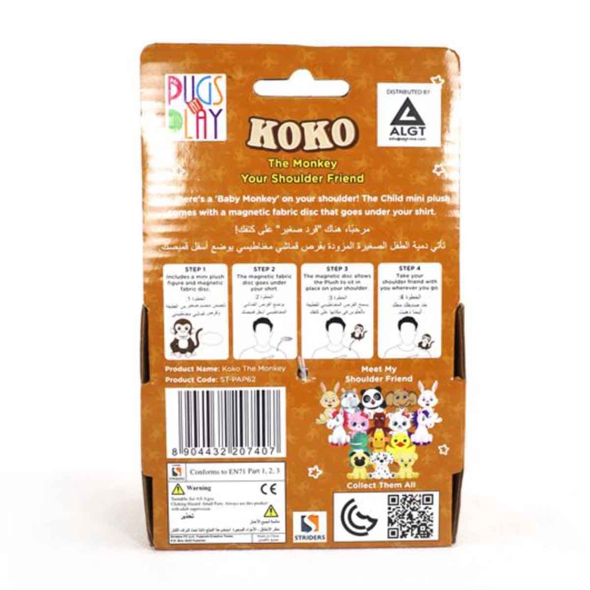 Pugs At Play 4" Shoulder Buddy Koko Soft Toy Toddler, 0-2 Years