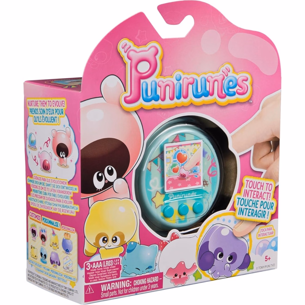Punirunes Interactive & Squishy Digital Pet Unisex, 5-7 Years