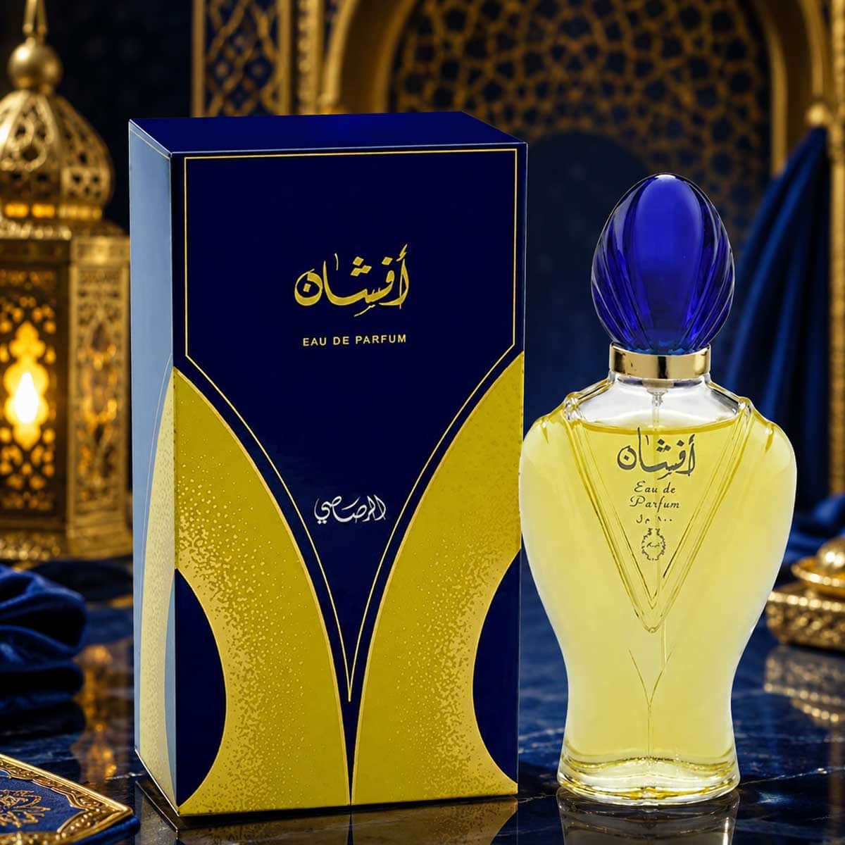 Rasasi Afshan Eau De Parfum 100 ml for Women