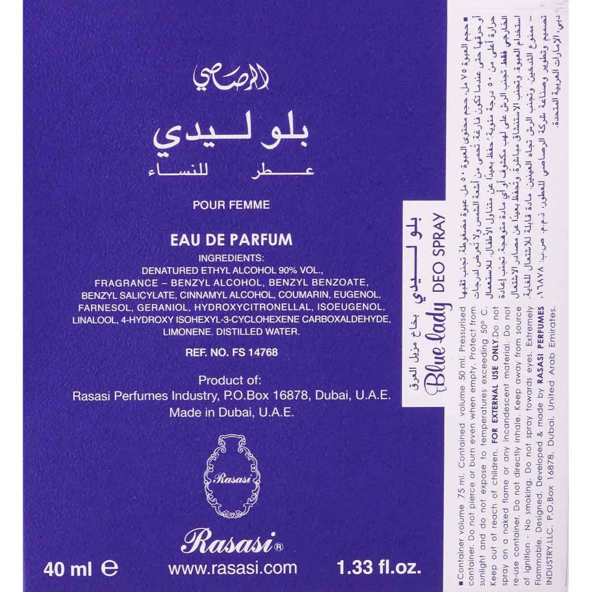 Rasasi Blue Lady Eau De Parfum for Women