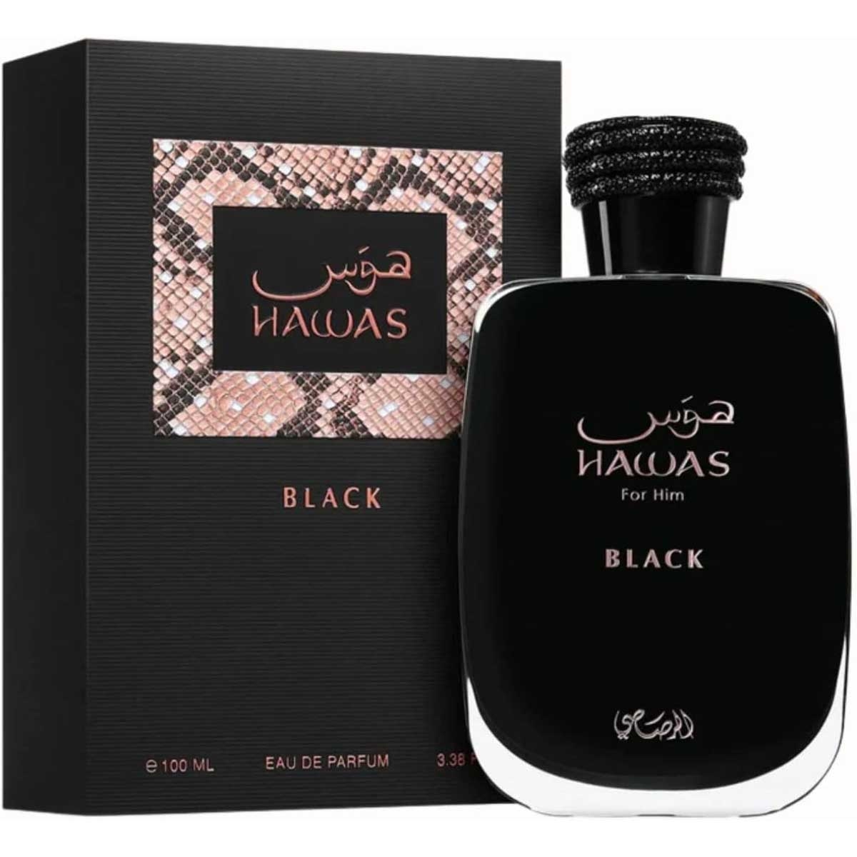 Rasasi Hawas Black Eau De Parfum for Men