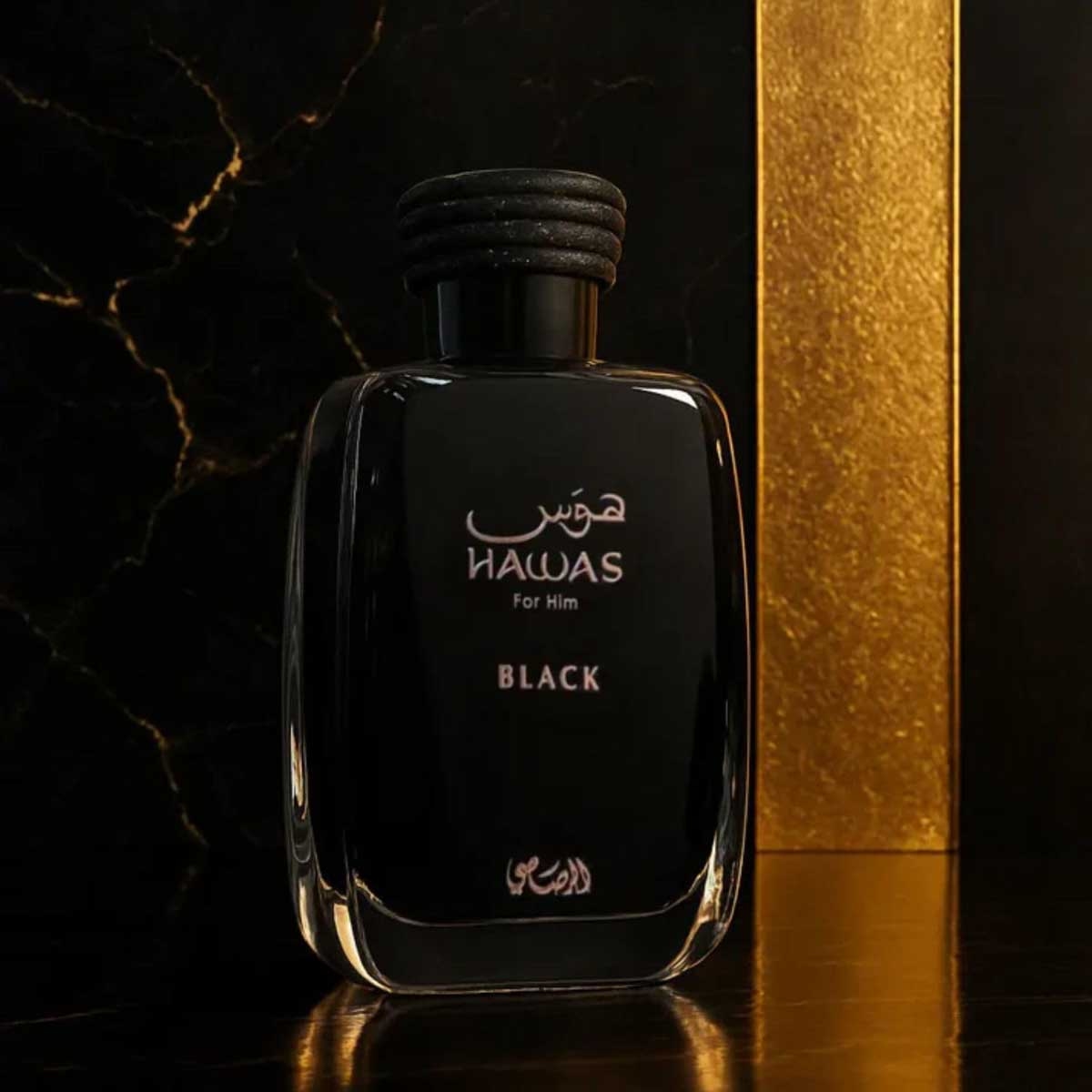 Rasasi Hawas Black Eau De Parfum for Men