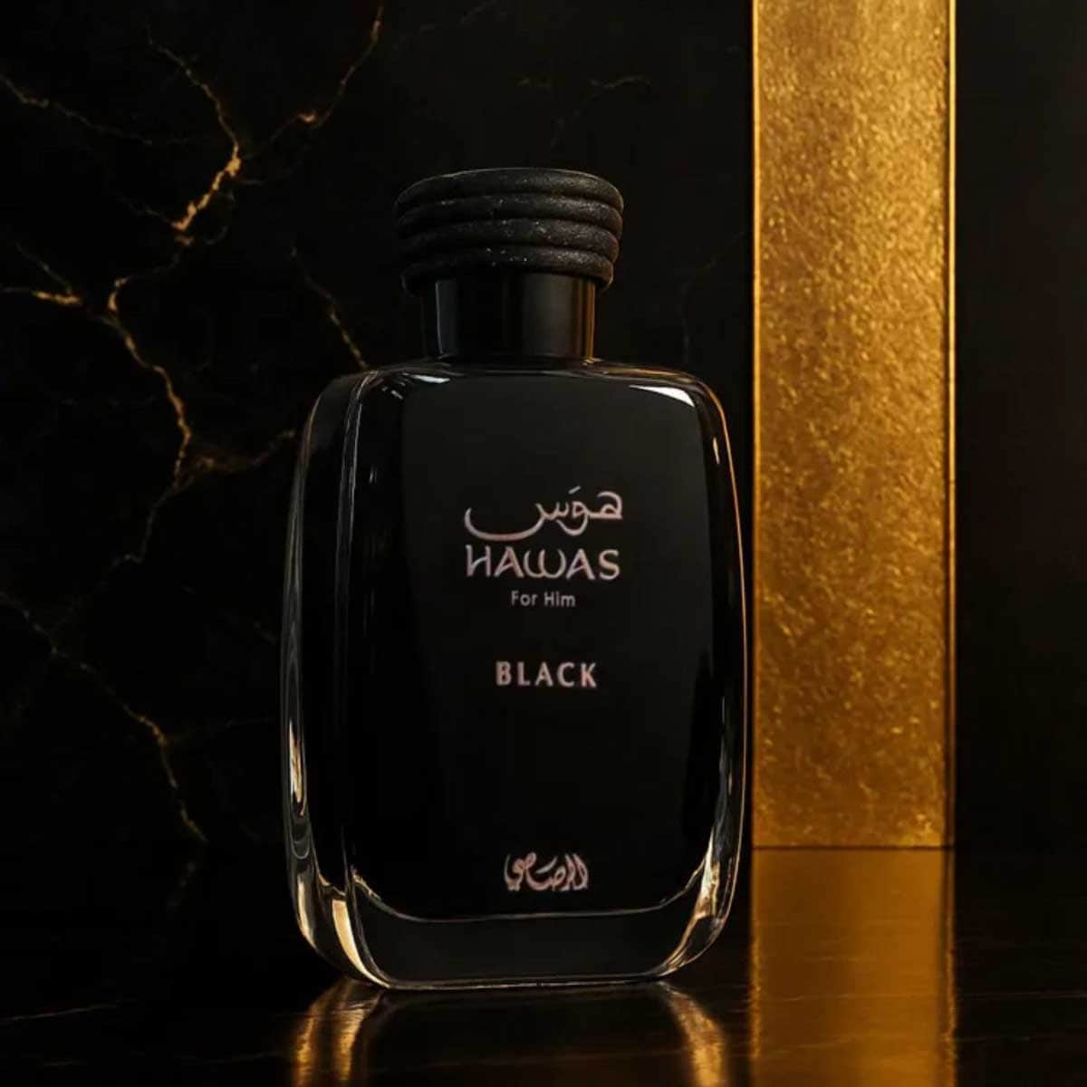 Rasasi Hawas Black Eau De Parfum for Men