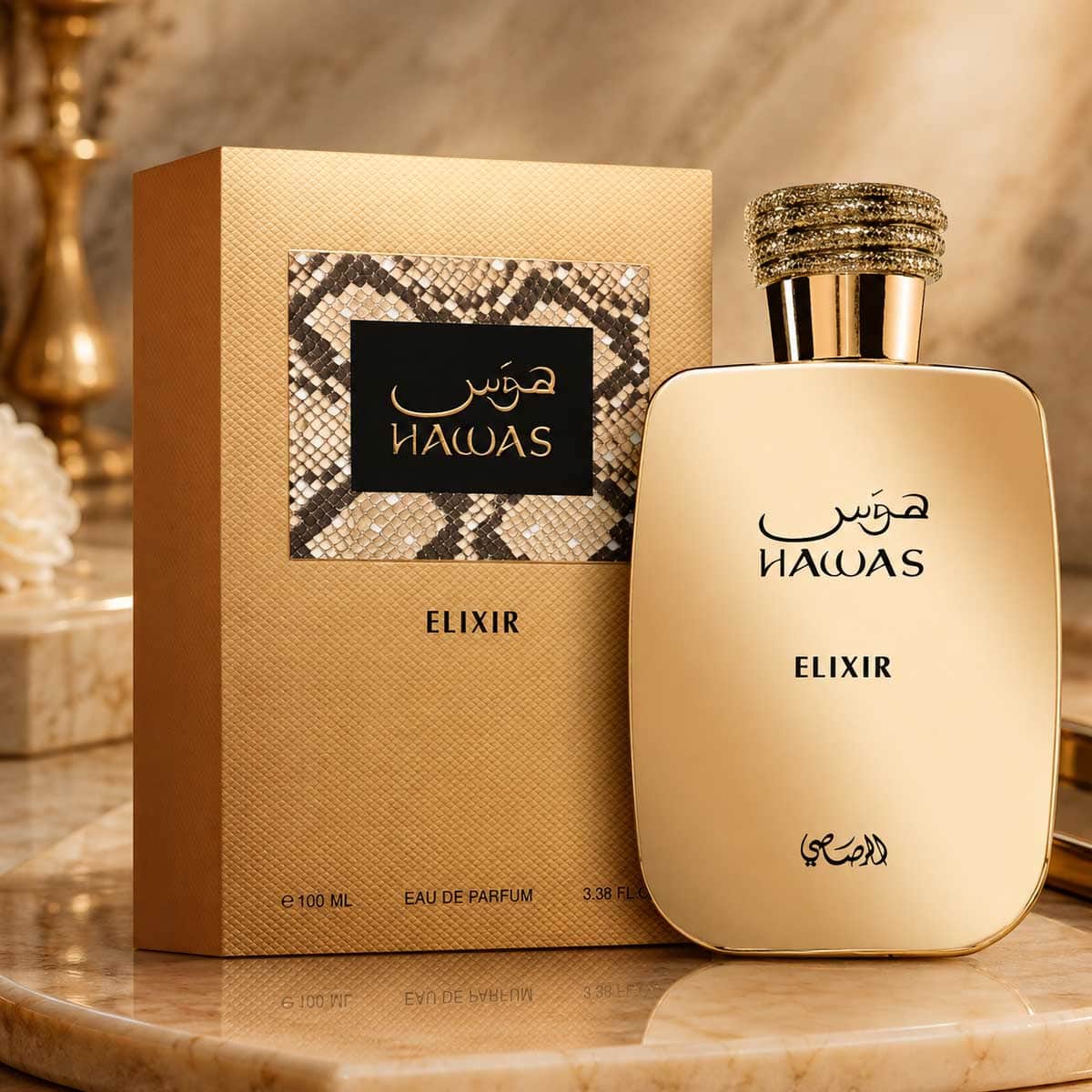 Rasasi Hawas Elixir Eau De Parfum 100 ml for Men