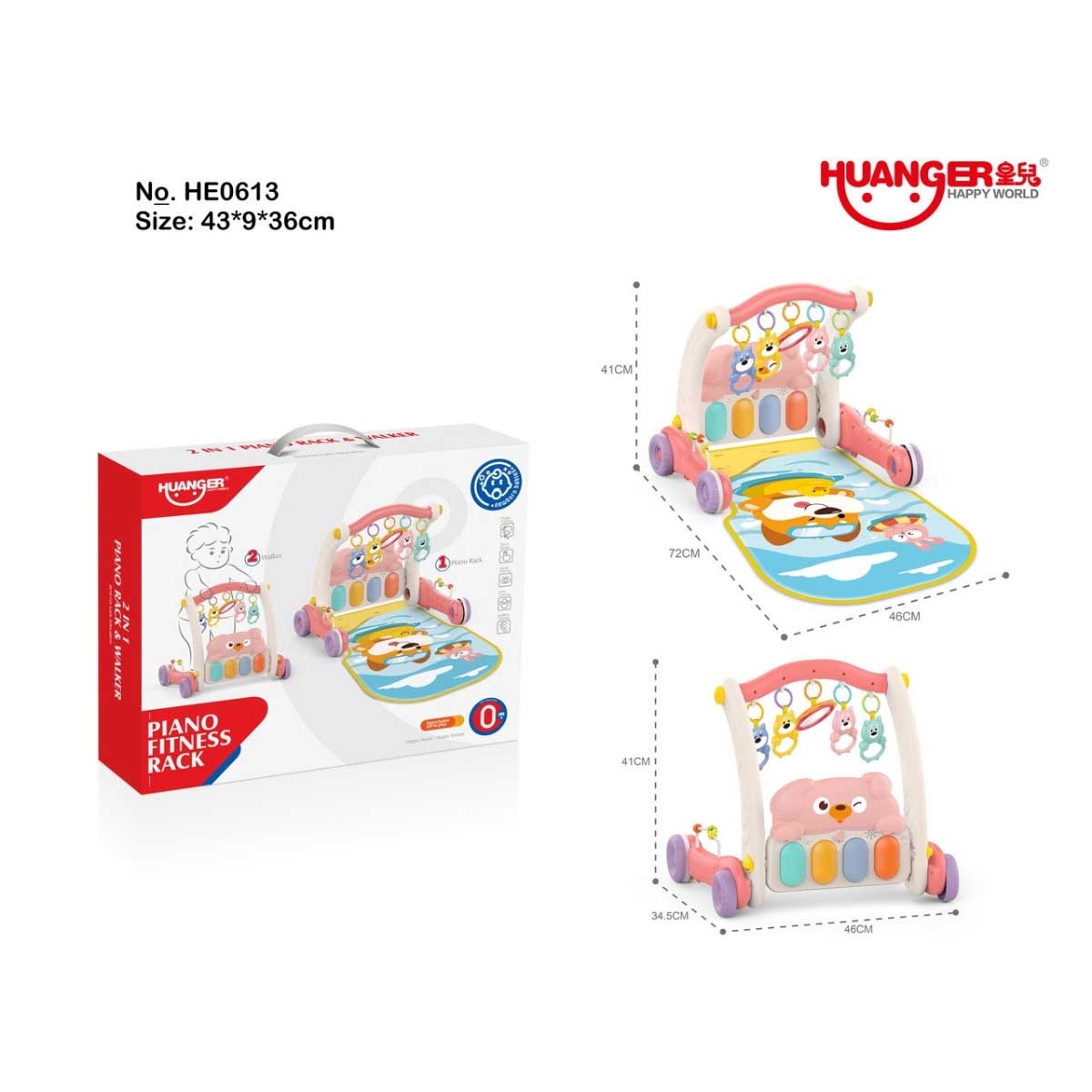 Rayfun Puppy Pedal Fiddle Musical Toy Toddler, 0-2 Years