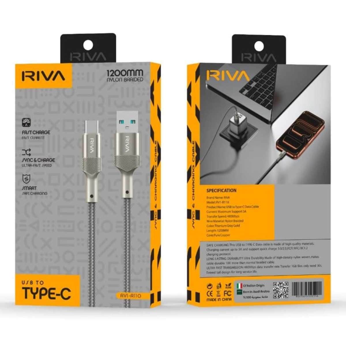 ريفا كابل شحن RV1-R110 من USB-A إلى USB-C