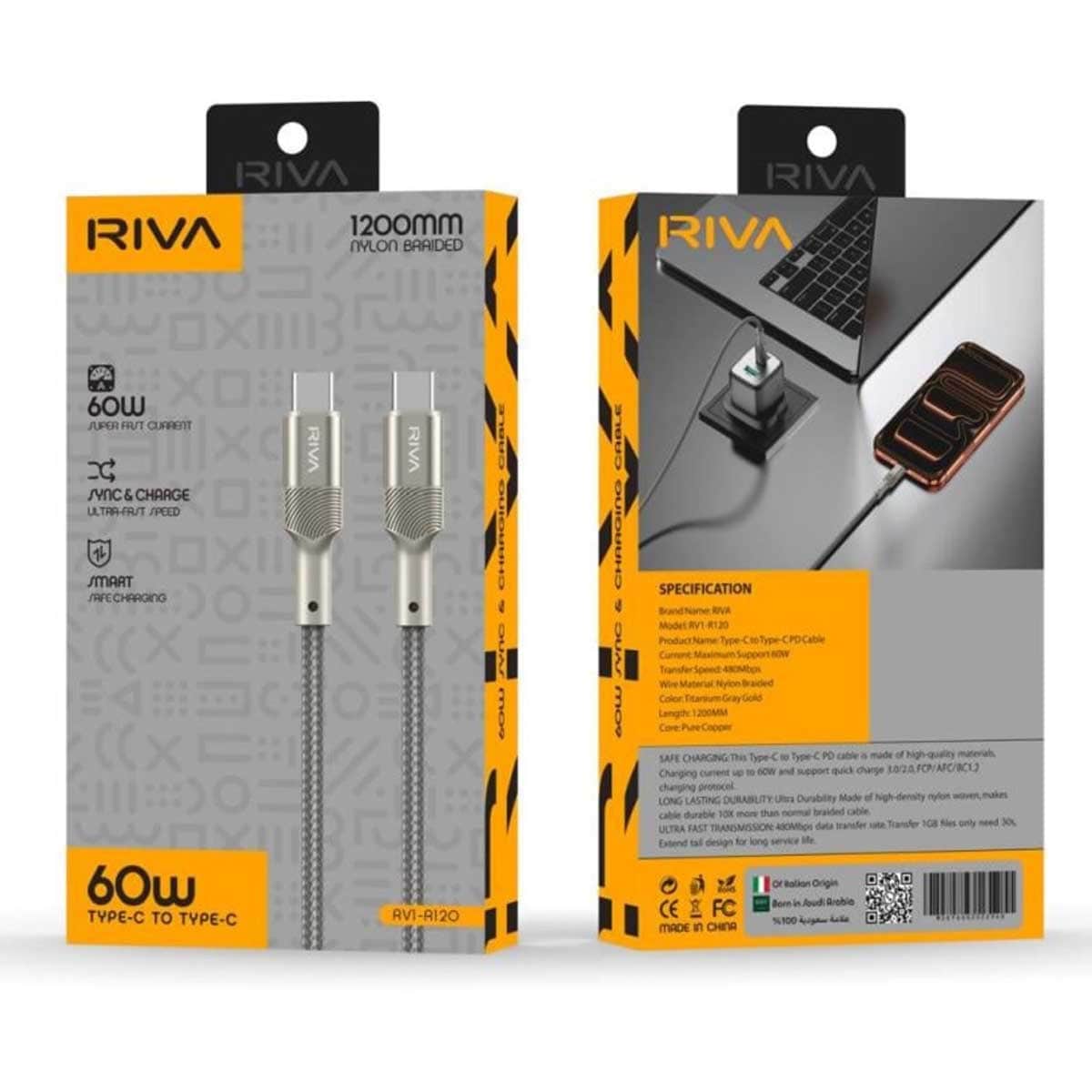 ريفا كابل شحن RV1-R120 من USB-C إلى USB-C بقدرة 60W