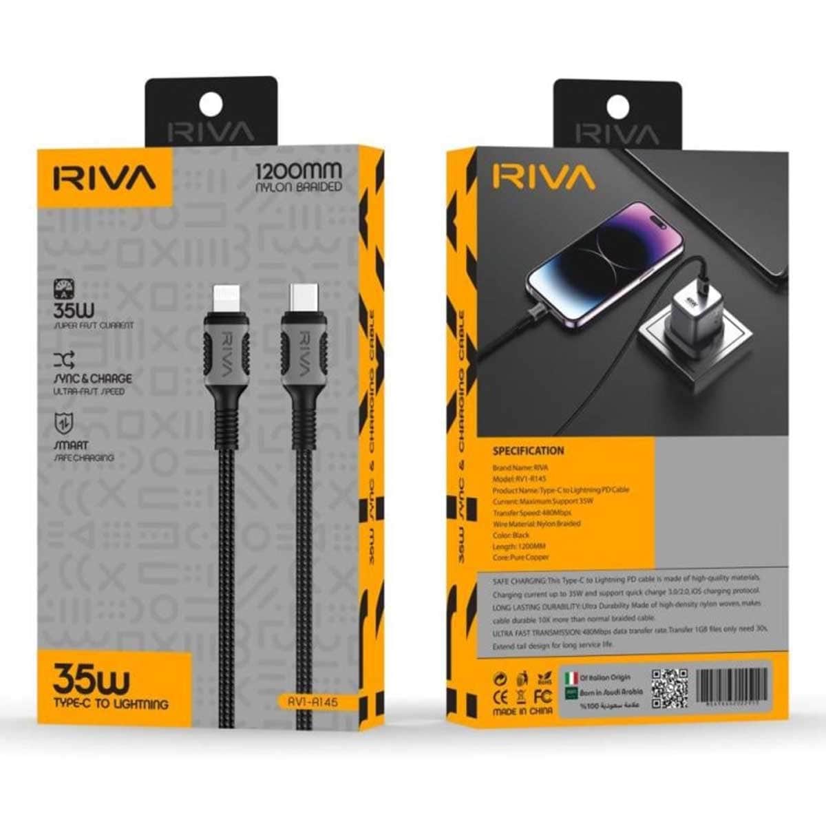 ريفا كابل شحن RV1-R145 من USB-C إلى لايتنينج بقدرة 35W