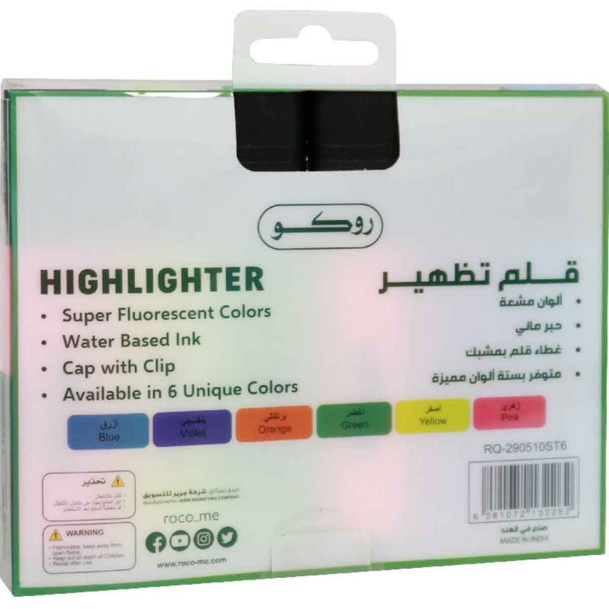 Roco 6-Piece 1.2-5mm Chisel Tip 120 Assorted Color Highlighter Set