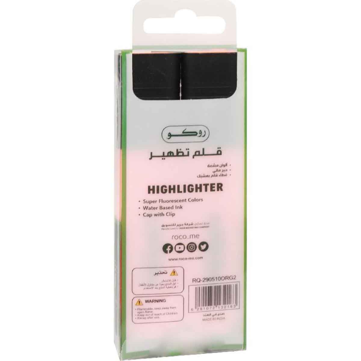 Roco Orange 2-Piece 1.2-5mm Chisel Tip 120 Highlighter Set