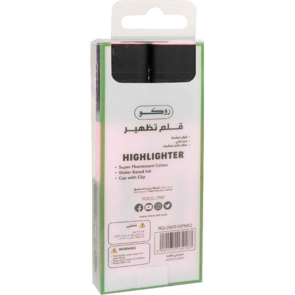 Roco Pink 2-Piece 1.2-5mm Chisel Tip 120 Highlighter Set