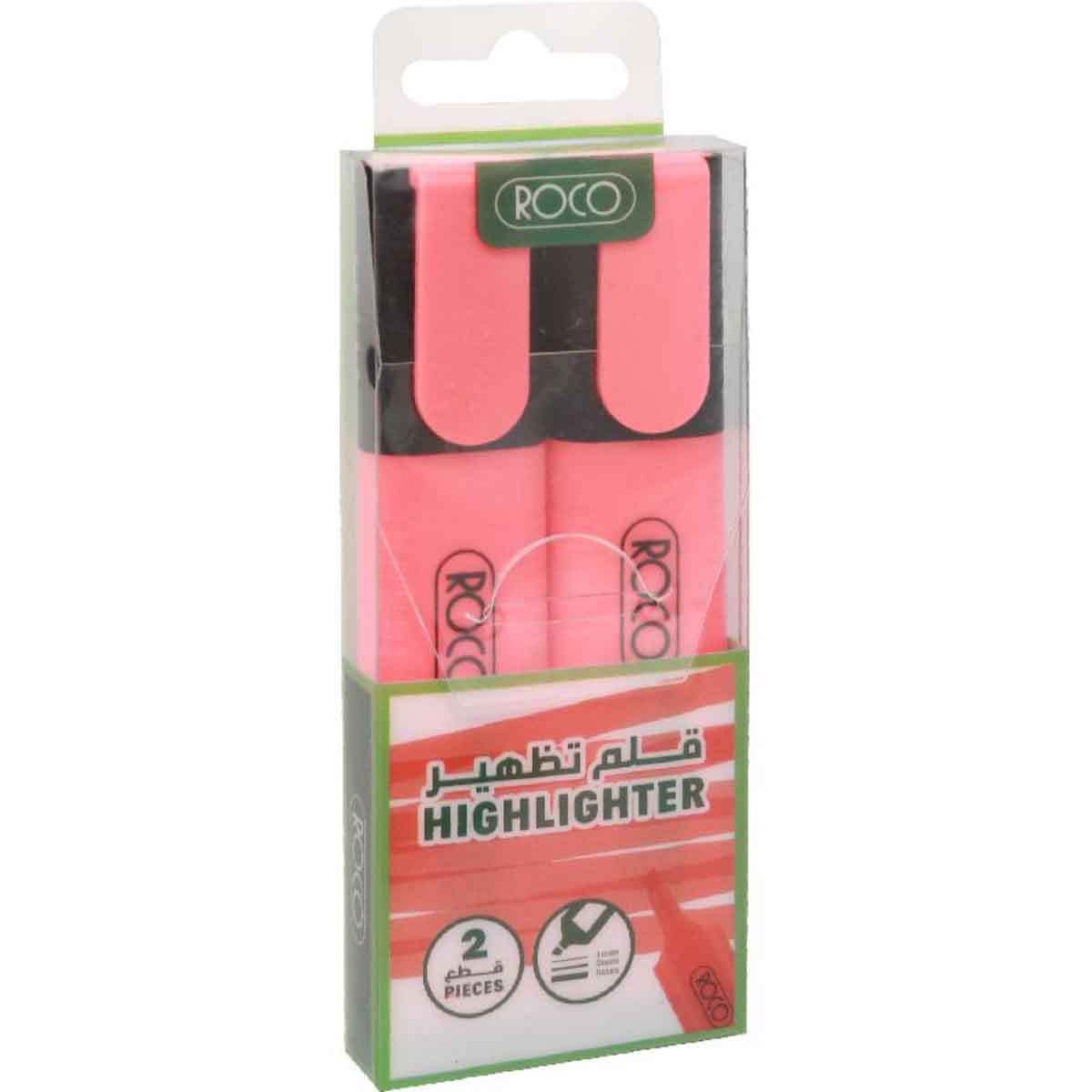 روكو أقلام تمييز أحمر سن مشطوف 1.2–5ملم مجموعة 2 قطعة