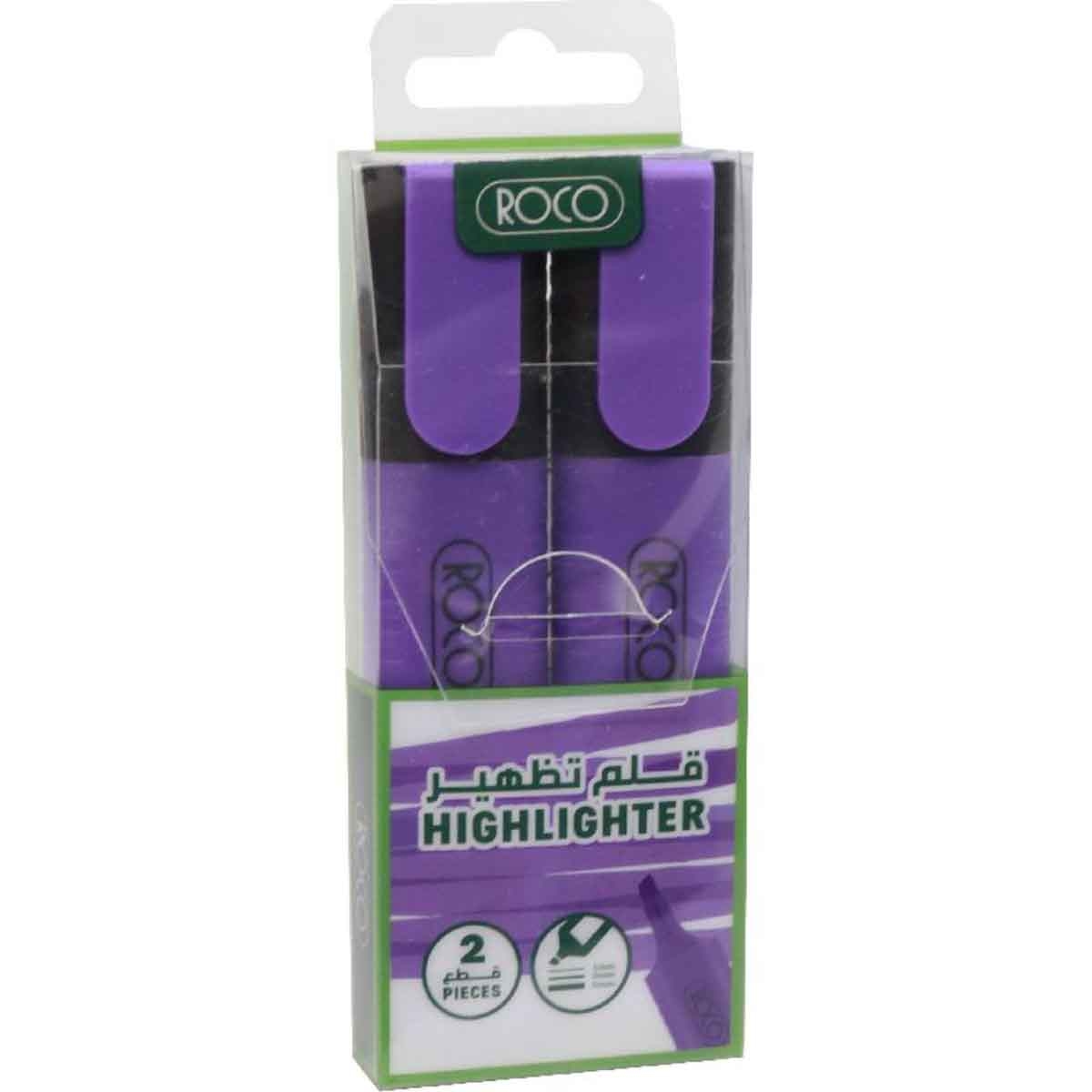 روكو أقلام تمييز بنفسجي سن مشطوف 1.2–5ملم مجموعة 2 قطعة