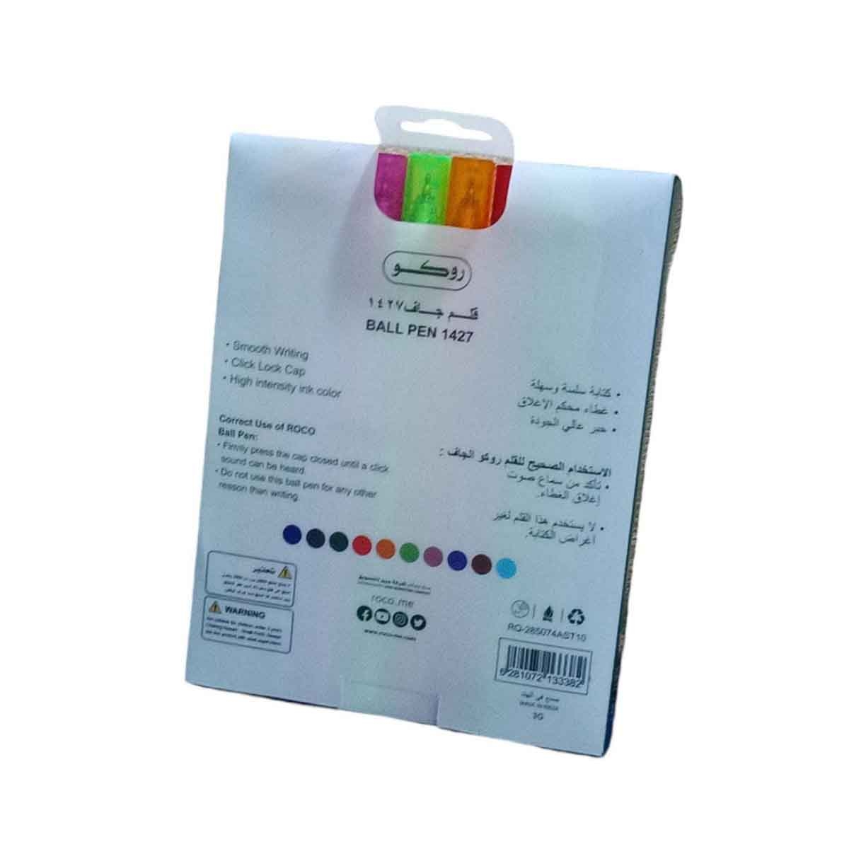 Roco 10-Piece 0.7mm 1427 Assorted Dry Ink Ballpoint Pen Set