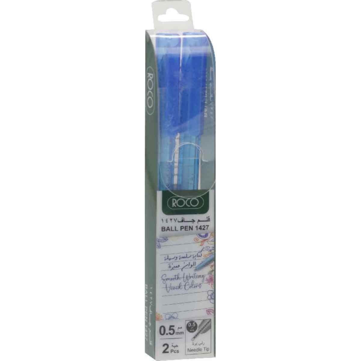 Roco Blue Ink 2-Piece 0.5mm 1427 Dry Ink Ballpoint Pen Set