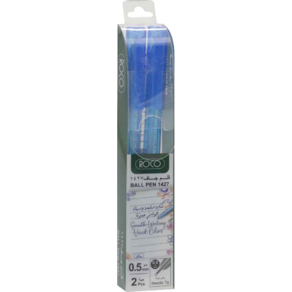 Roco Blue Ink 2-Piece 0.5mm 1427 Dry Ink Ballpoint Pen Set