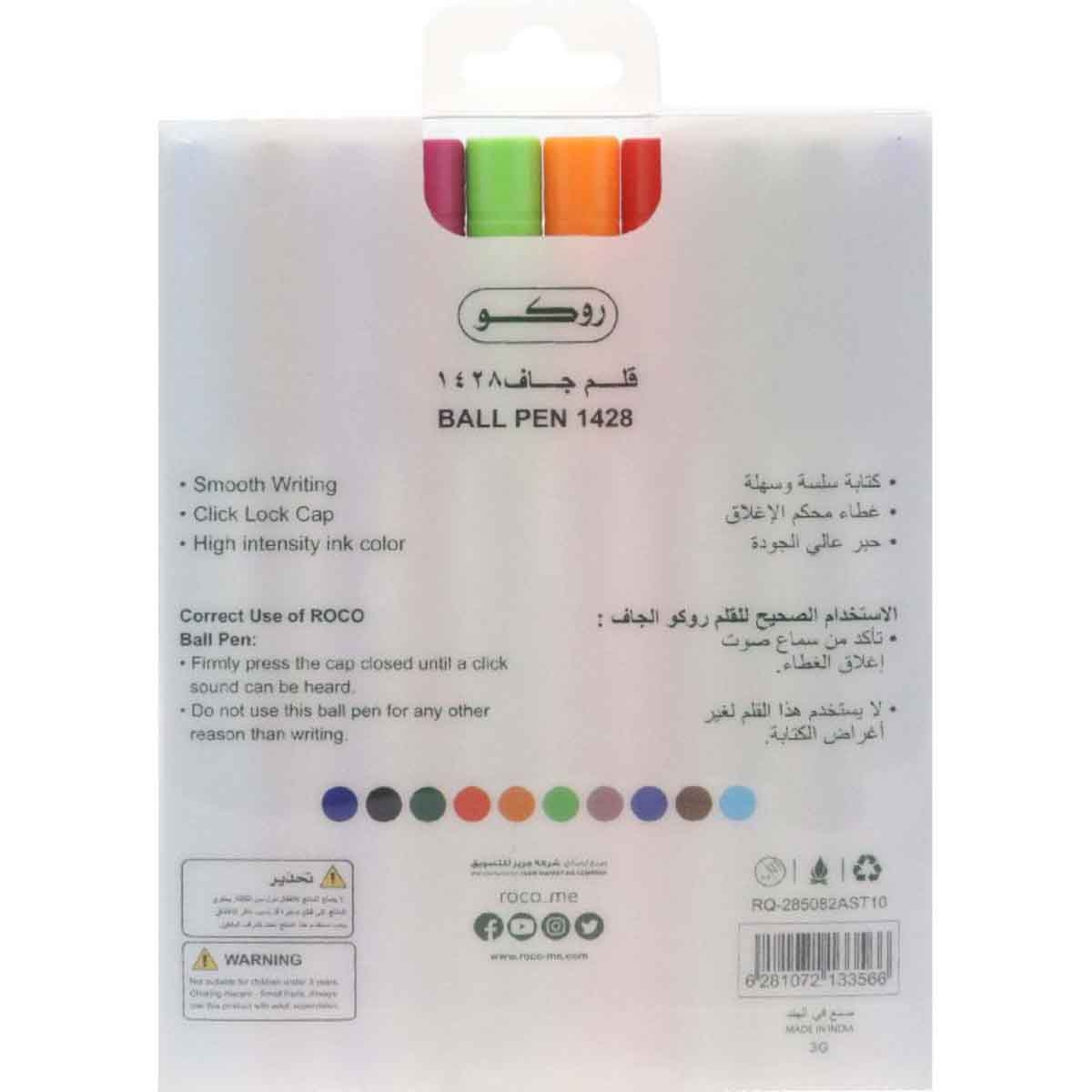 Roco 10-Piece 1mm 1428 Assorted Dry Ink Ballpoint Pen Set