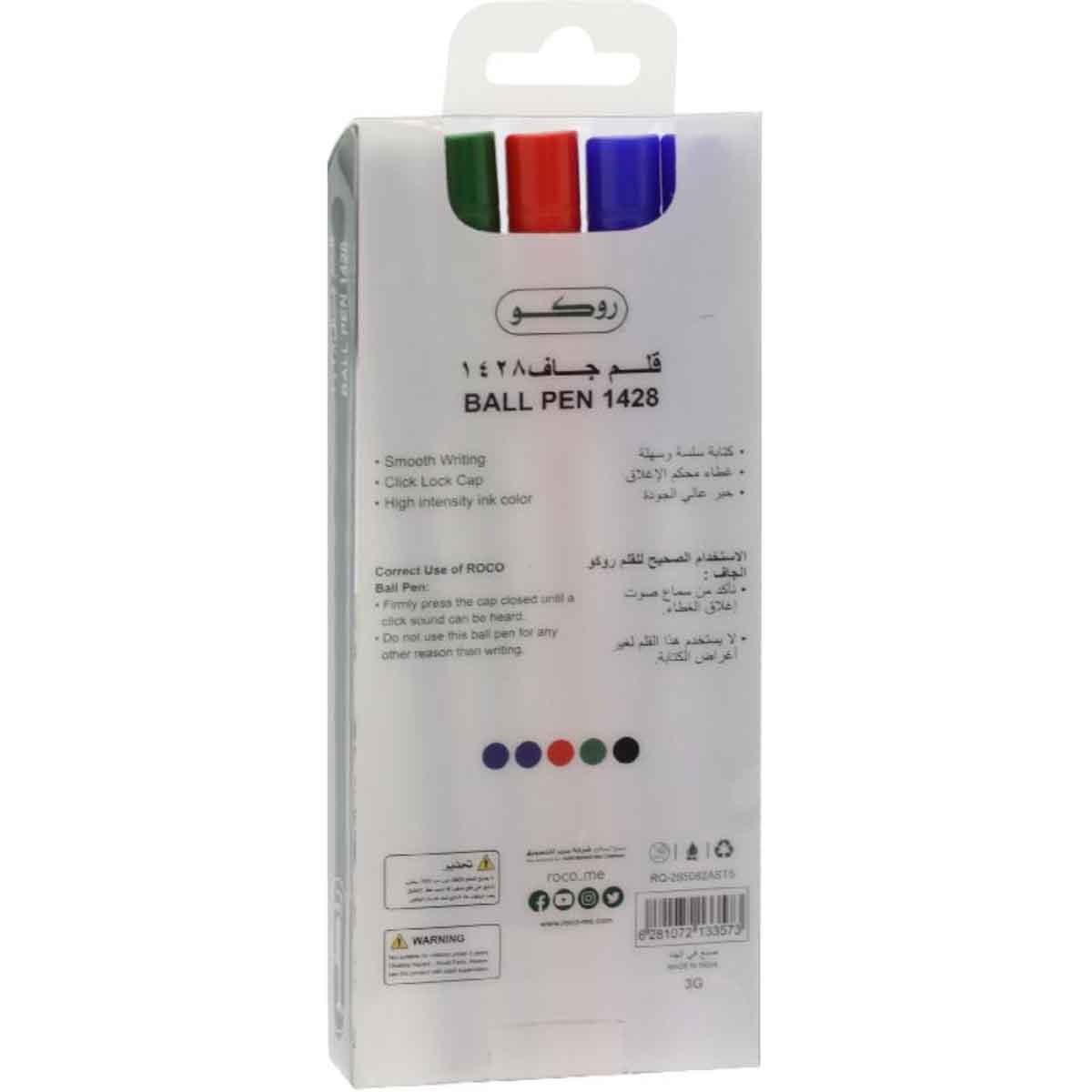 Roco 5-Piece 1mm 1428 Assorted Dry Ink Ballpoint Pen Set