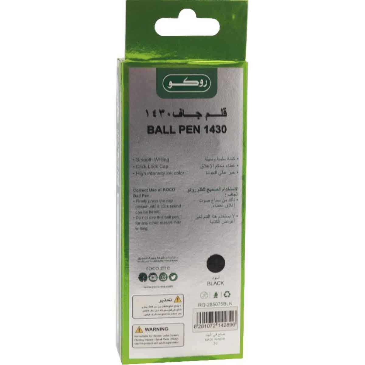 Roco Black Ink 10-Piece 1mm 1430 Dry Ink Ballpoint Pen Set