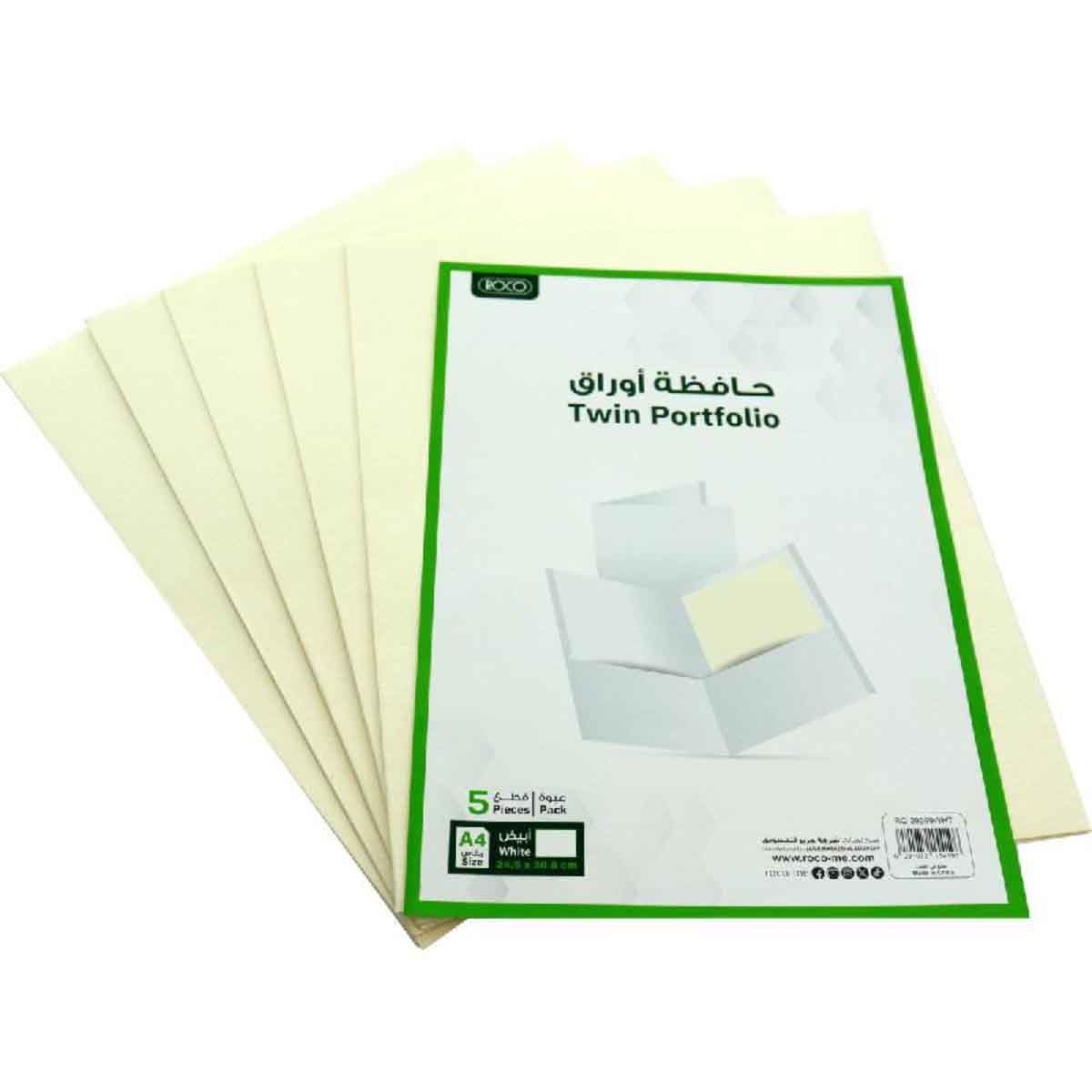 Roco White A4 Paper 2-Pocket Report Cover