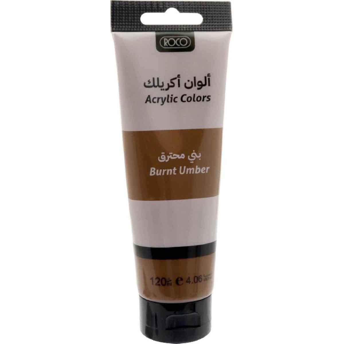 Roco 120ml Burnt Umber Acrylic Color Paint