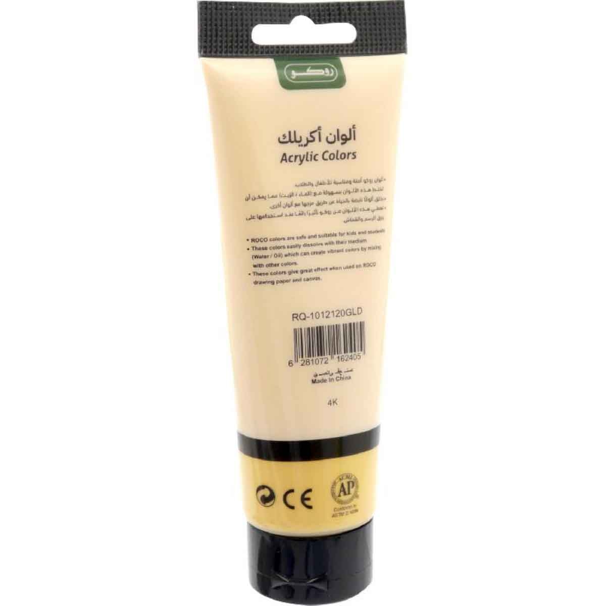 Roco 120ml Gold Acrylic Color Paint