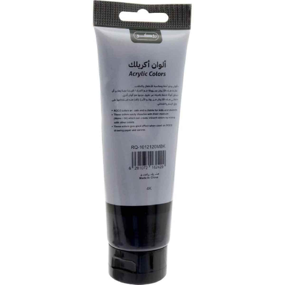 Roco 120ml Mars Black Acrylic Color Paint