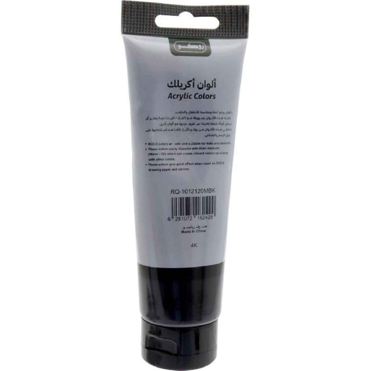 Roco 120ml Mars Black Acrylic Color Paint