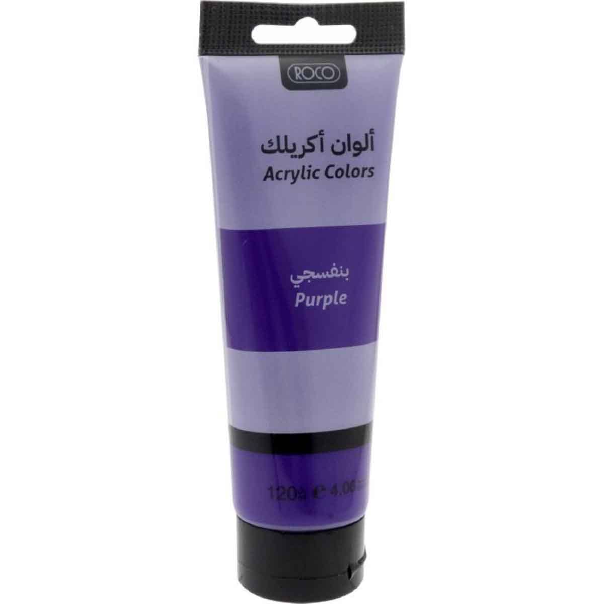 Roco 120ml Purple Acrylic Color Paint
