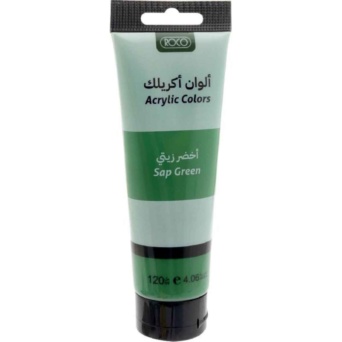 Roco 120ml Sap Green Acrylic Color Paint