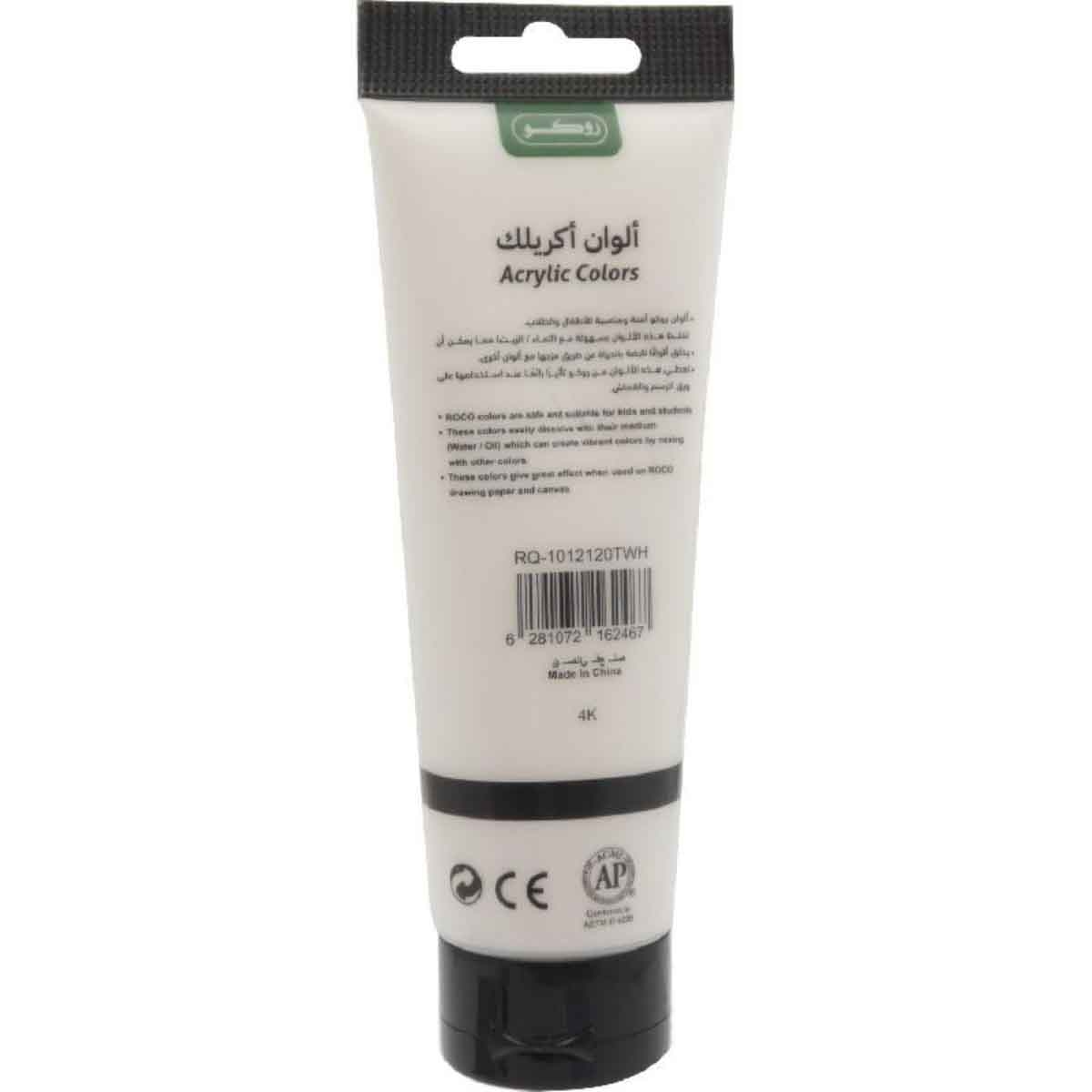 Roco 120ml Titanium White Acrylic Color Paint