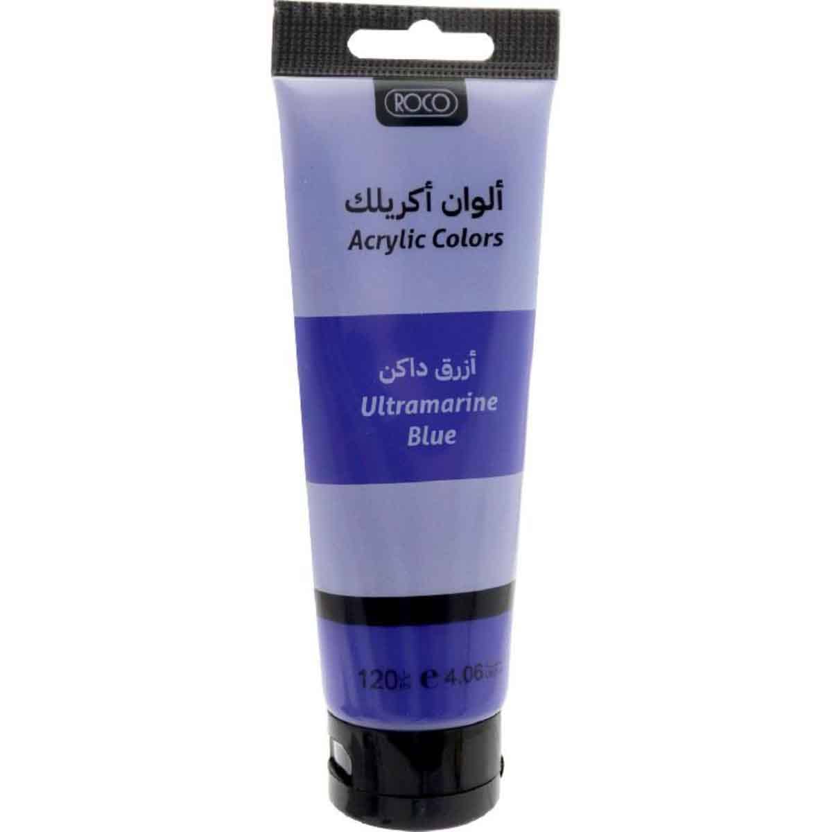 Roco 120ml Ultramarine Blue Acrylic Color Paint