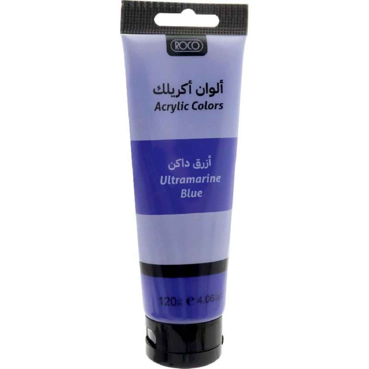 Roco 120ml Ultramarine Blue Acrylic Color Paint