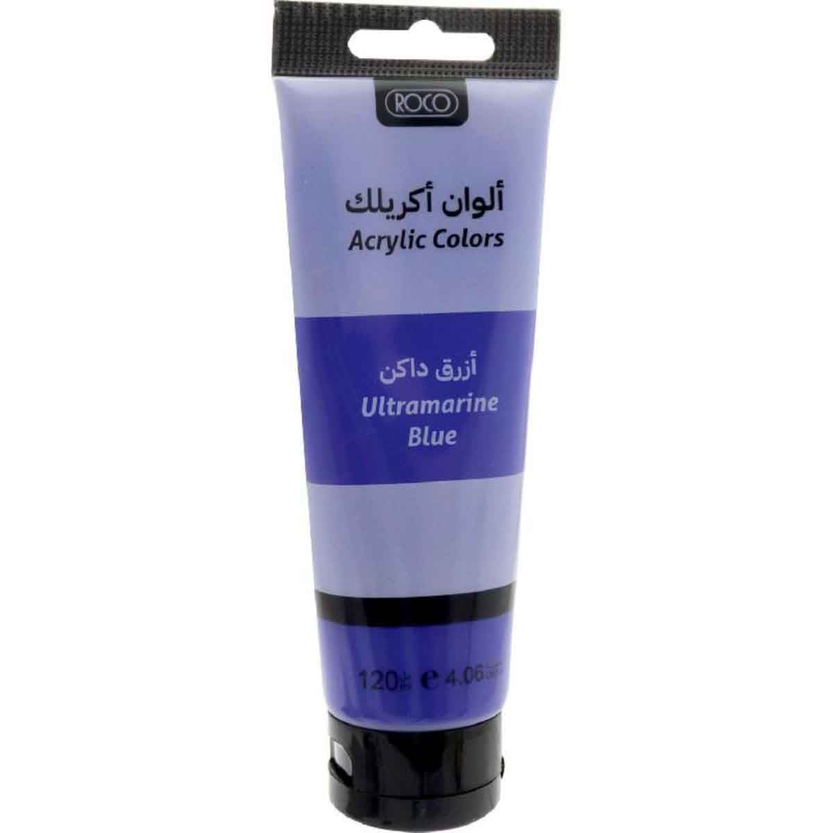 Roco 120ml Ultramarine Blue Acrylic Color Paint