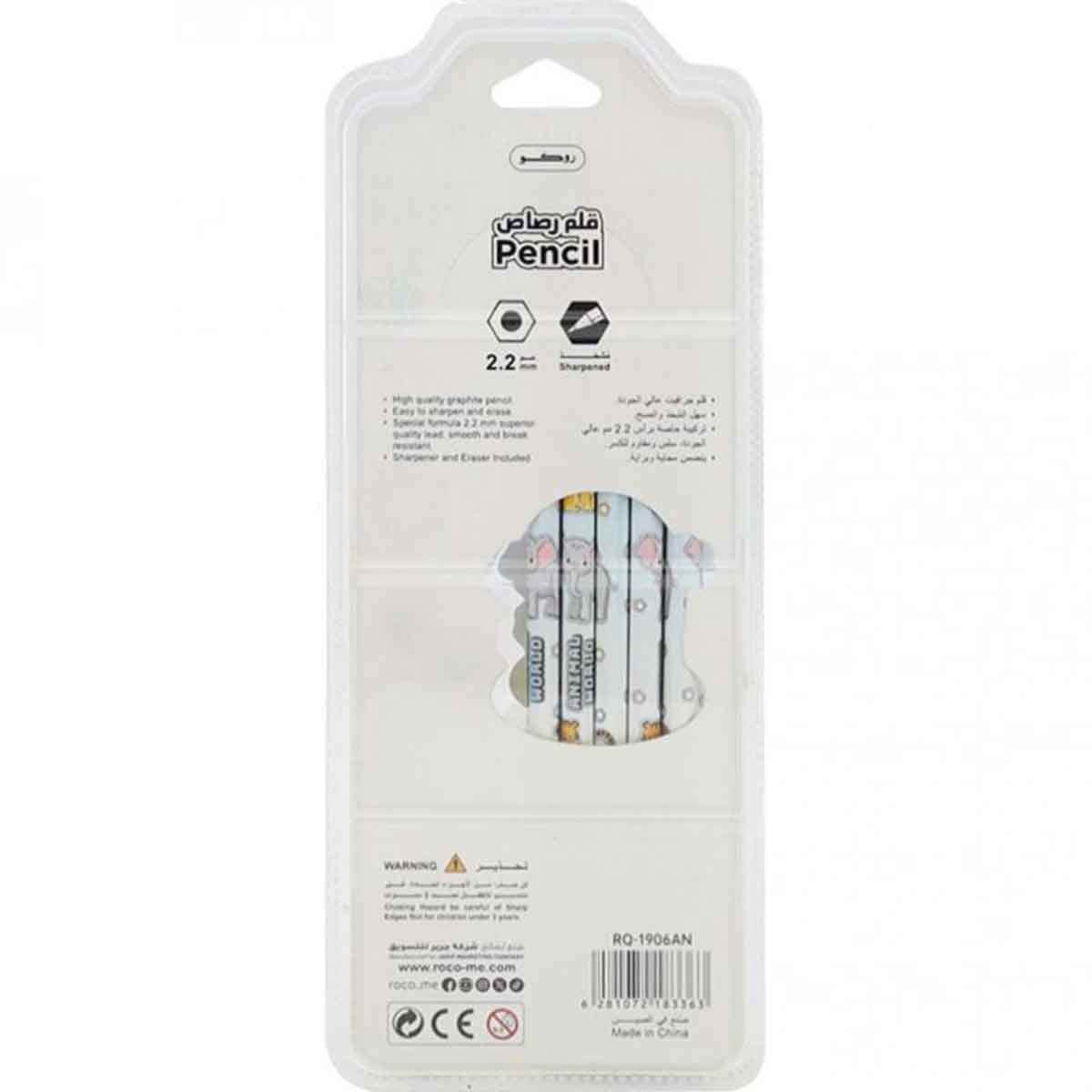 Roco 12-Piece Animals Assorted Stationery Set