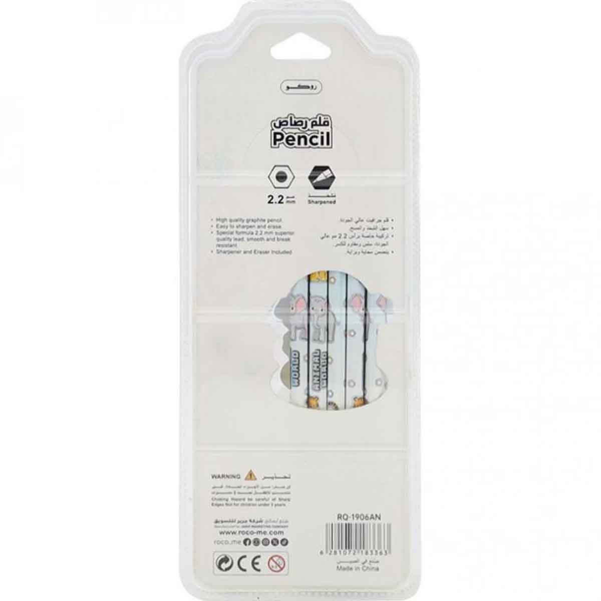 Roco 12-Piece Animals Assorted Stationery Set