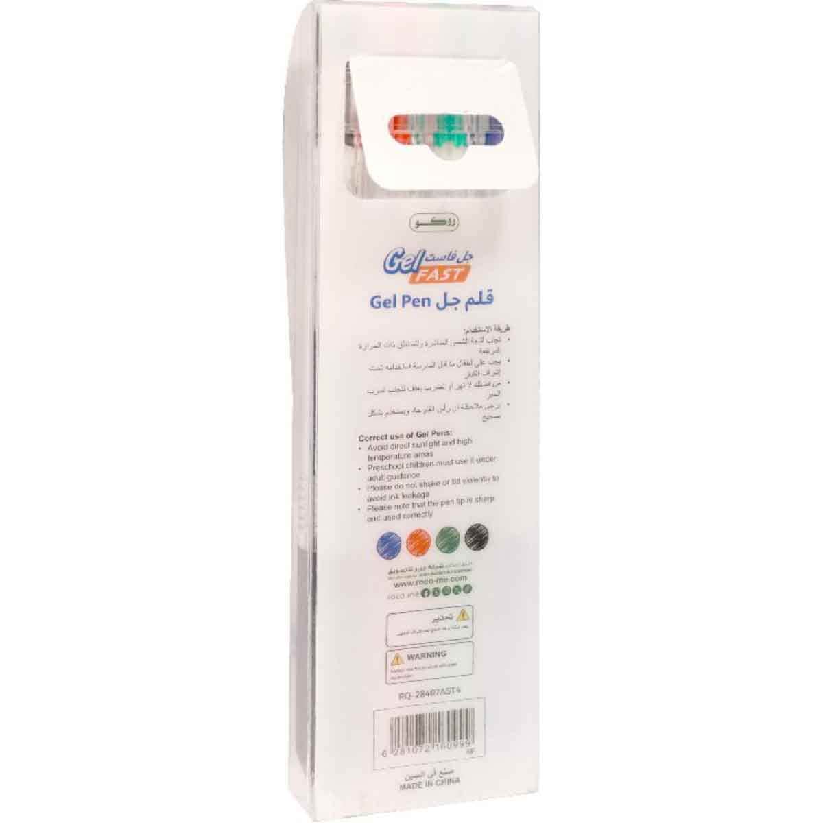 Roco 4-Piece 0.7mm Nib Tip Basic Assorted Colors Ballpoint Pen Set