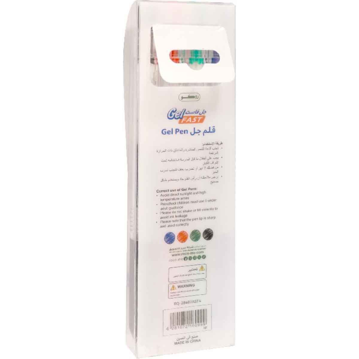 روكو أقلام حبر جاف سن معدني 0.7ملم ألوان متعددة مجموعة 4 قطع