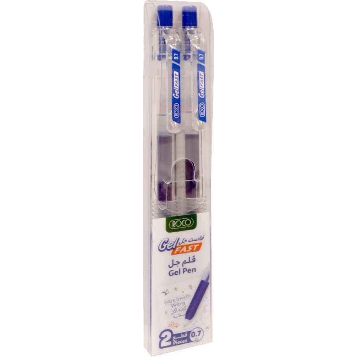 Roco Blue Ink 2-Piece 0.7mm Nib Tip Basic Ballpoint Pen Set