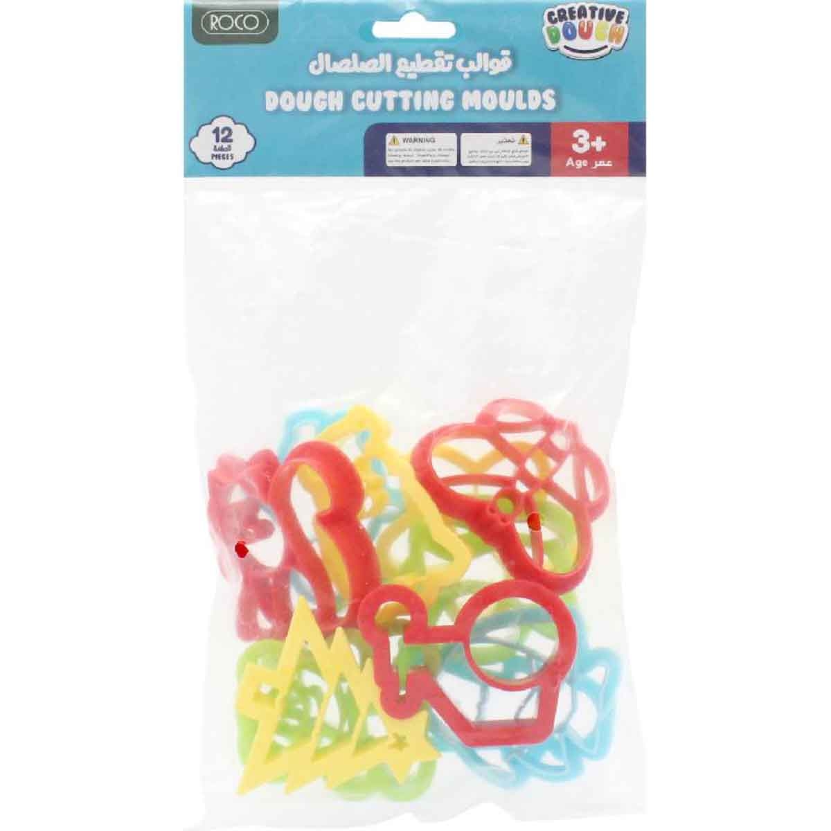 Roco Big Cutter Moulds Modelling Dough Tool Unisex, 3-4 Years