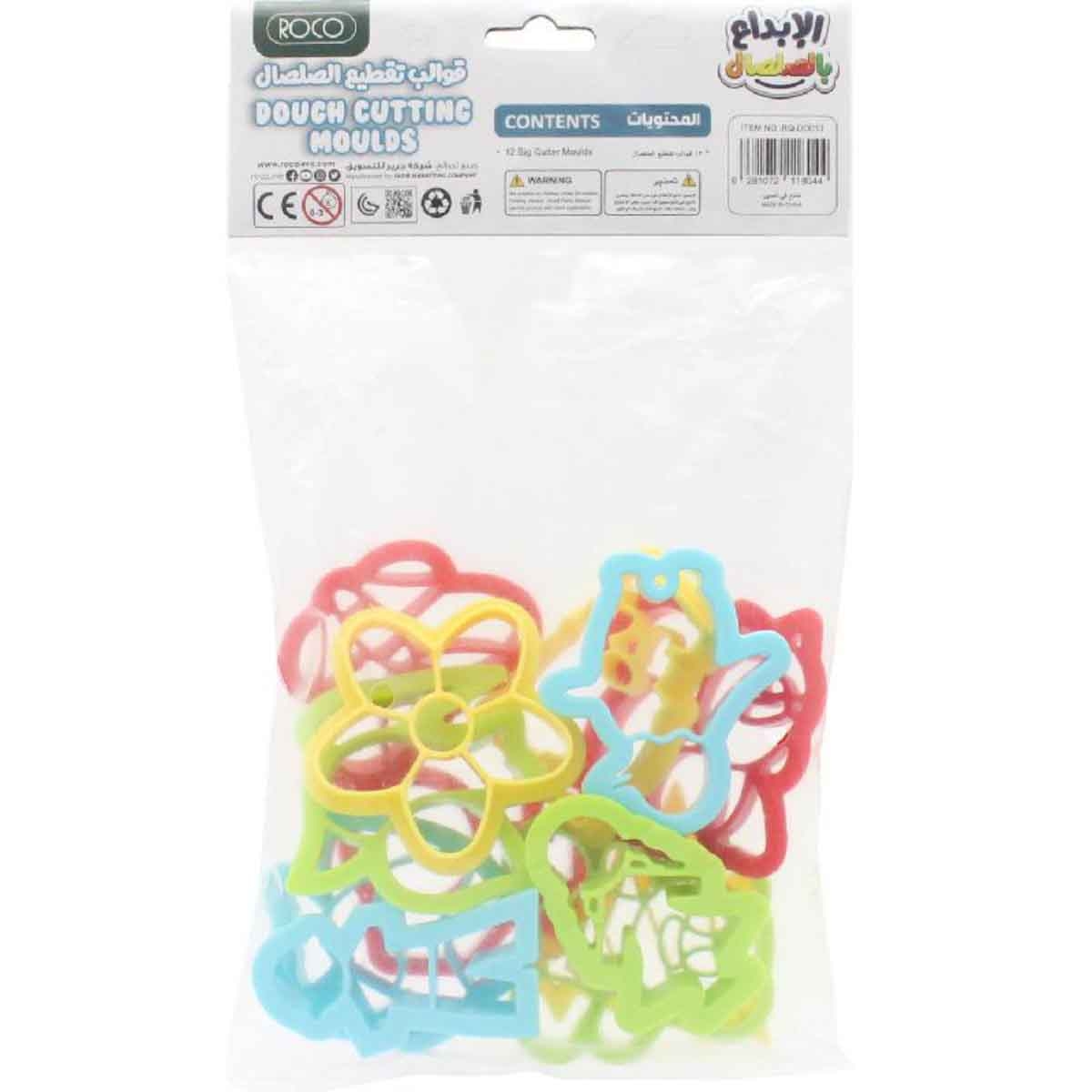 Roco Big Cutter Moulds Modelling Dough Tool Unisex, 3-4 Years