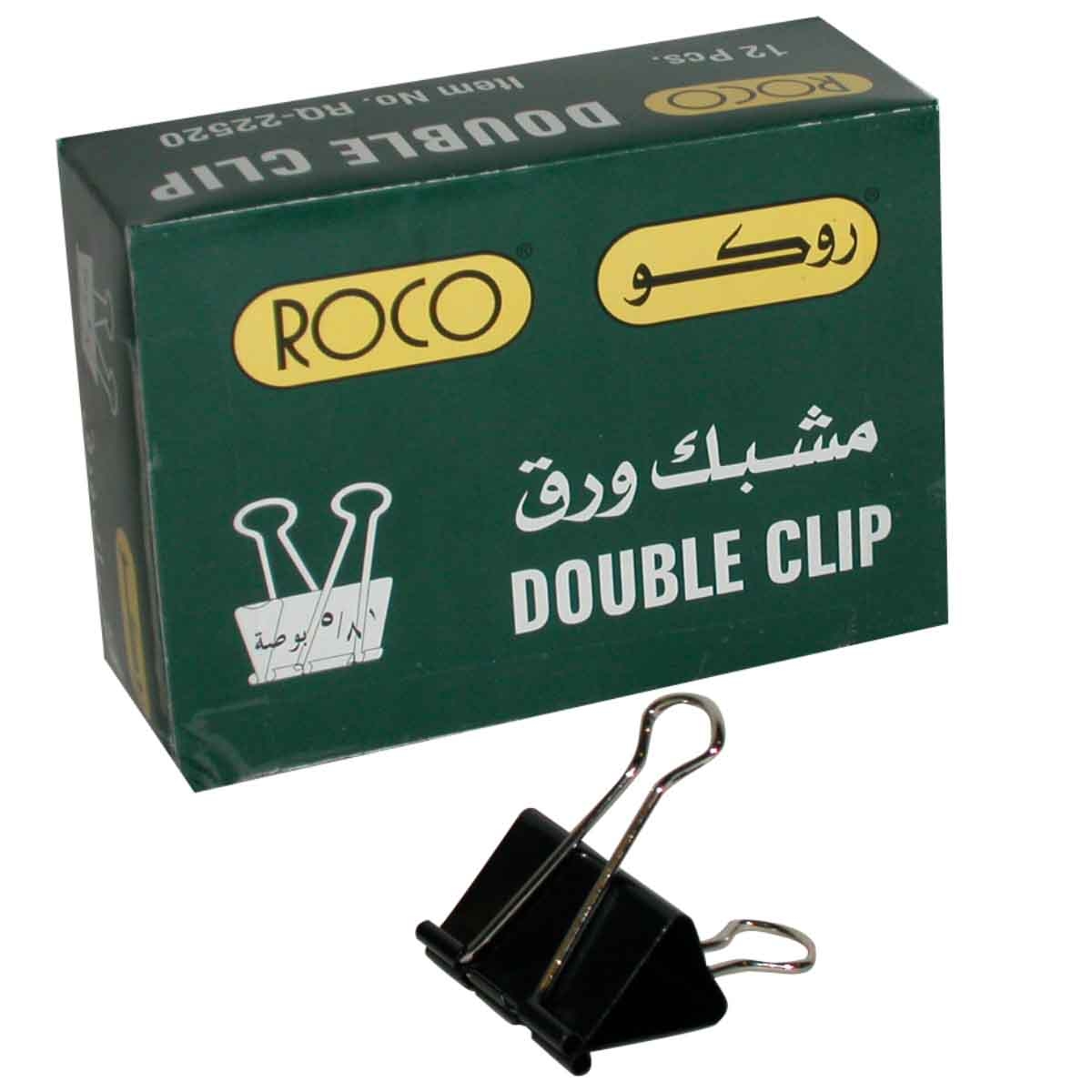 Roco Black 1.63" Paint Coated Binder Clips