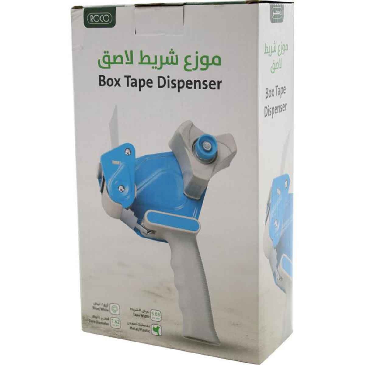 Roco 3" Box Tape Dispenser