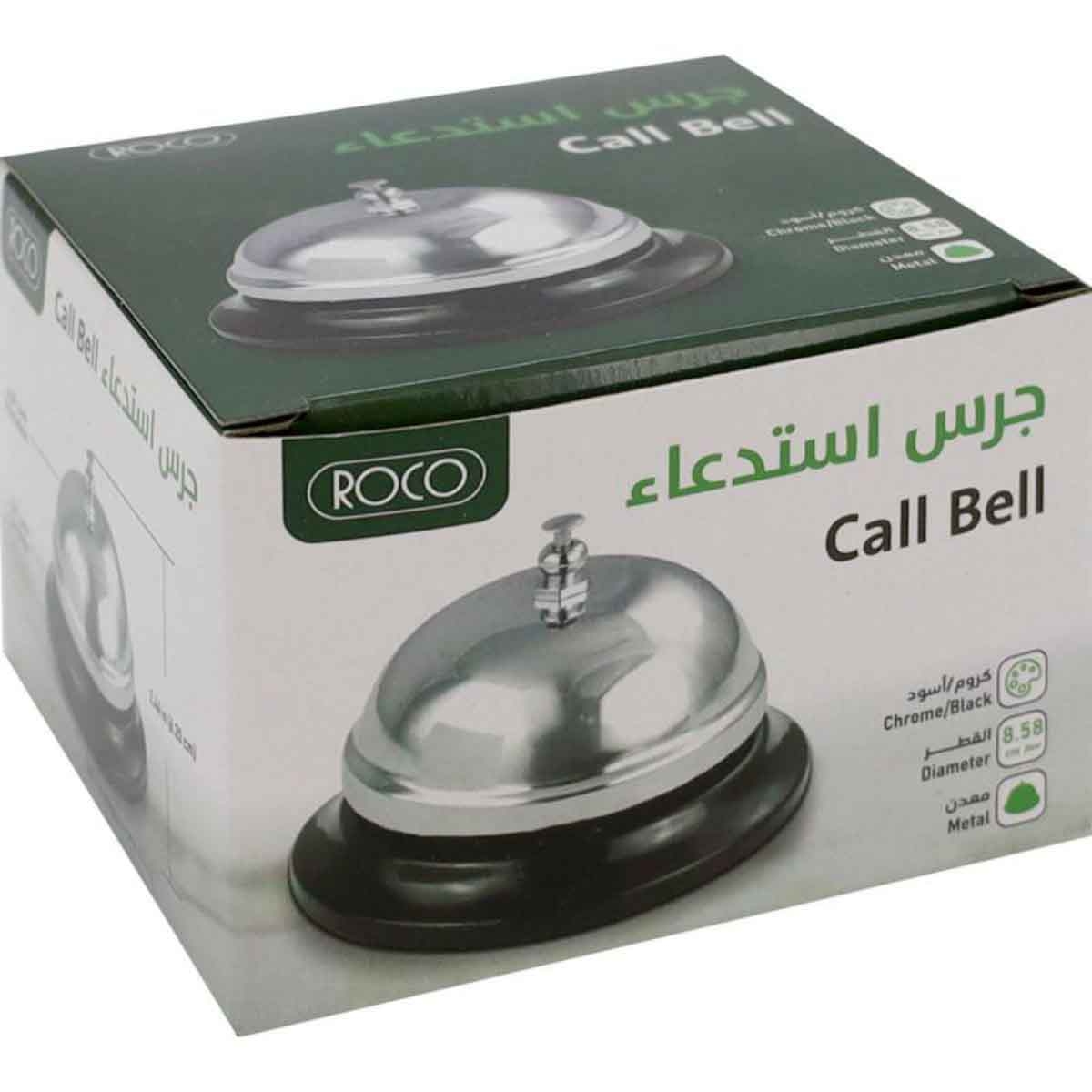 Roco 3.38" Call Bell