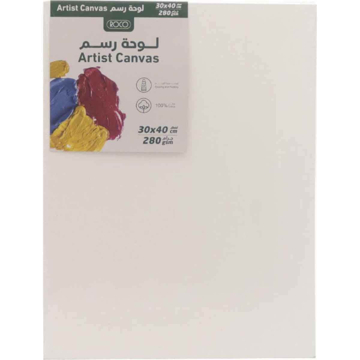 Roco 12" x 16" Rectangular Rough Finish Canvas Panel Board