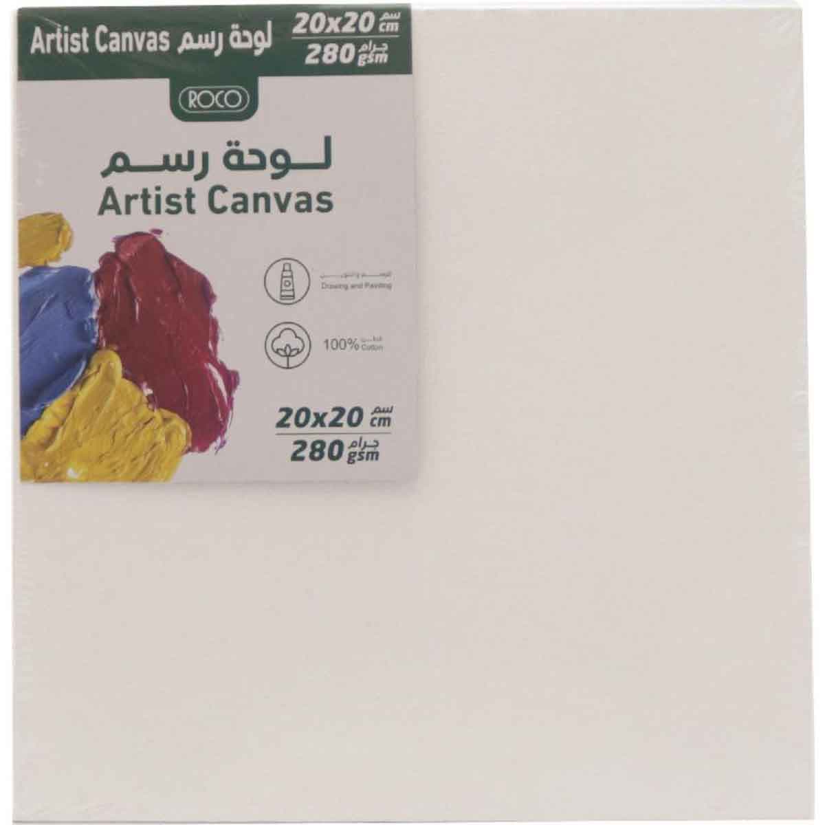 Roco 8" x 8" Square Rough Finish Canvas Panel Board